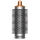 Стайлер Dyson Airwrap Complete Long Diffuse Nickel/Copper (453660-01)