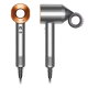 Фен Dyson HD15 Supersonic Nickel/Copper (438984-01)