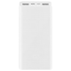 Зовнішній акумулятор Xiaomi Power Bank 3 20000mAh 2USB + Type-C + MicroUSB (PLM18ZM), White