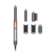 Стайлер Dyson Airwrap Styler Complete HS05 Long Nickel/Copper (400718-01)